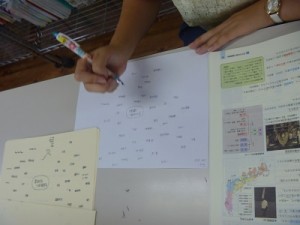 P1030391(1010)