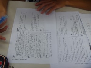P1030408(1010)