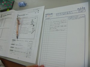 P1030447(10)