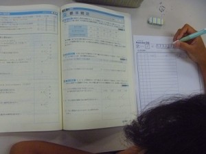 P1030498(10