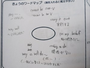 写真 (6)