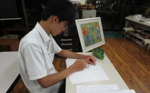 IMG_1359s